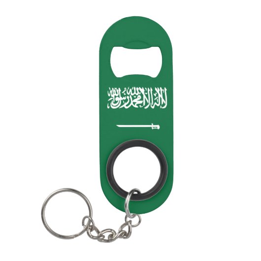 Porte-clé Décapsuleur Drapeau de l'Arabie saoudite (Devant)