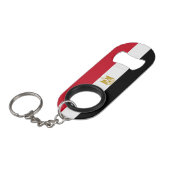 Porte-clé Décapsuleur Drapeau de l'Égypte (Devant Angle)