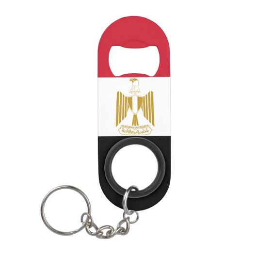 Porte-clé Décapsuleur Drapeau de l'Égypte (Devant)