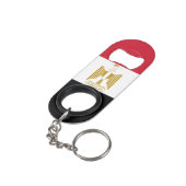 Porte-clé Décapsuleur Drapeau de l'Égypte (angle arrière)