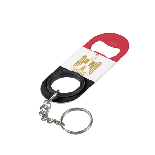 Porte-clé Décapsuleur Drapeau de l'Égypte (angle arrière)