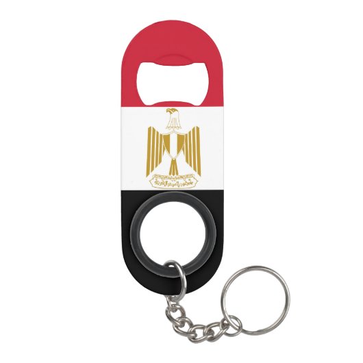 Porte-clé Décapsuleur Drapeau de l'Égypte (Dos)