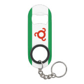 Porte-clé Décapsuleur Drapeau d'Ingushetia (Dos)