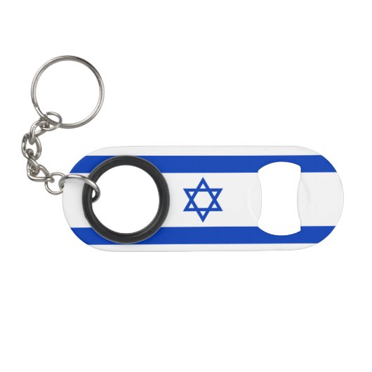 Porte-clé Décapsuleur Drapeau d'Israël (Devant (Horizontal))