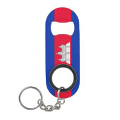 Porte-clé Décapsuleur Drapeau du Cambodge patriotique (Devant)