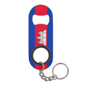 Porte-clé Décapsuleur Drapeau du Cambodge patriotique (Dos)
