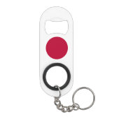Porte-clé Décapsuleur Drapeau du Japon (Dos)