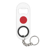 Porte-clé Décapsuleur Drapeau du Japon (Dos)