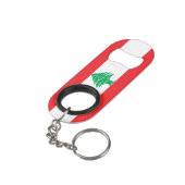 Porte-clé Décapsuleur Drapeau du Liban (angle arrière)