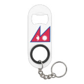 Porte-clé Décapsuleur Drapeau du Népal (Dos)