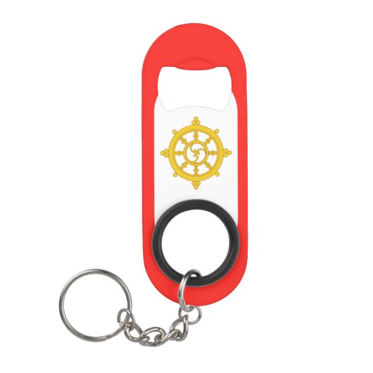 Porte-clé Décapsuleur Drapeau du royaume de Sikkim (Devant)