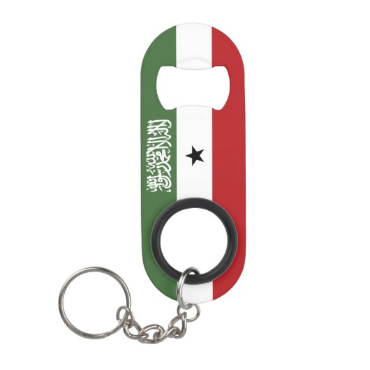 Porte-clé Décapsuleur Drapeau du Somaliland (Devant)