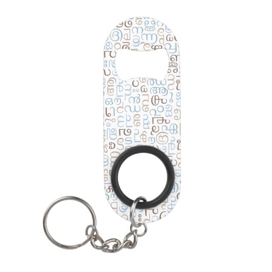 Porte-clé Décapsuleur Malayalam (Devant)
