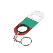 Porte-clé Décapsuleur pavillon de la Bulgarie (angle arrière)