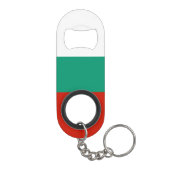 Porte-clé Décapsuleur pavillon de la Bulgarie (Dos)