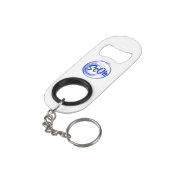 Porte-clé Décapsuleur Porte - clé de chèvre (angle arrière)