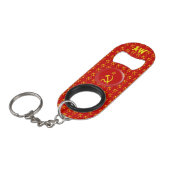 Porte-clé Décapsuleur Union Soviétique - drapeau de l'URSS (Devant Angle)