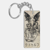 Porte-clés ク'フ (Cthulhu) (Devant gauche)