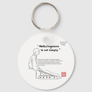 PORTE-CLÉS ニッポン感性 01