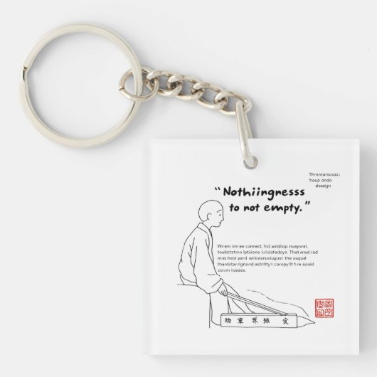 PORTE-CLÉS ニッポン感性 01 (Devant)