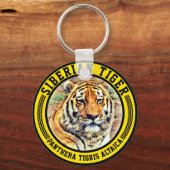 PORTE-CLÉS リ ラ (Recto)