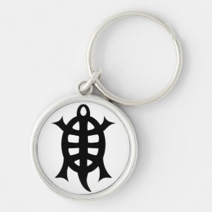 PORTE-CLÉS 亀 崩 字