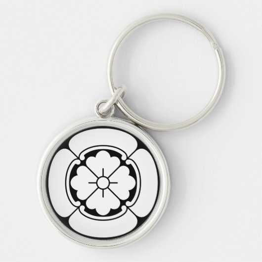 PORTE-CLÉS 四 方 木 瓜 キ ホ ダ ー (Devant)