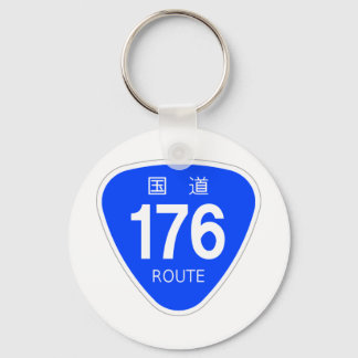 PORTE-CLÉS 国道176 号線ー国道標識