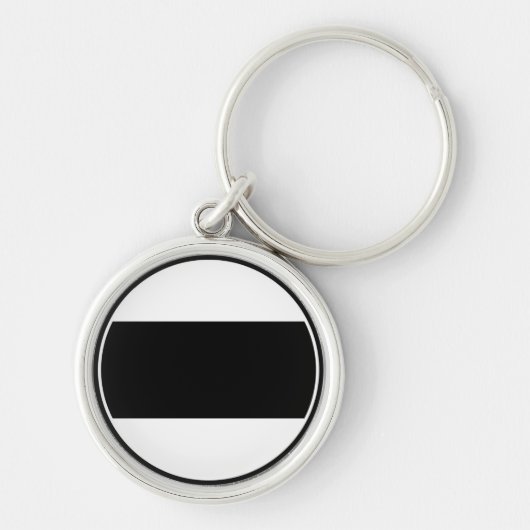 PORTE-CLÉS 新 田 一 つ 引 き (Devant)