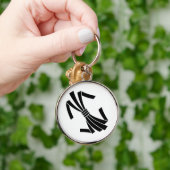 PORTE-CLÉS 束 ね 熨 斗 (Main)