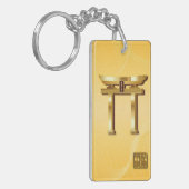 PORTE-CLÉS 願いが叶う!沙羅双樹金運の神社 キーホルダー黄 アクリル長方形両面 (Devant gauche)