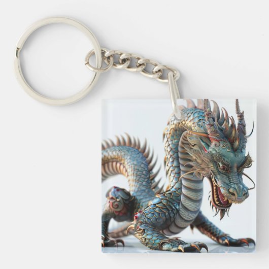 Porte-clés "龙"dragon (Devant)