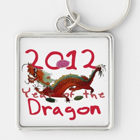 Porte-clés 2012 - Année de dragon de Th (Devant)