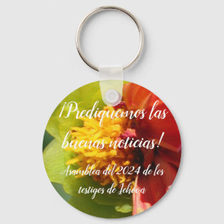 Porte-clés 2024 JW asamblea Prediquemos dalia roja