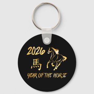 Porte-clés 2026 Année du Cheval