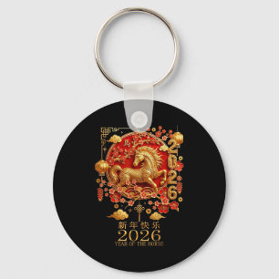 Porte-clés 2026 Année du Cheval Nouvel An Chinois Lunaire Rou