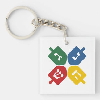 Porte-clés 4 toupies