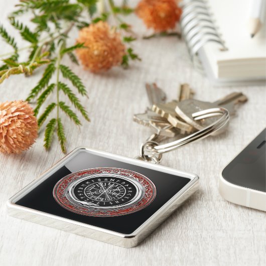 Porte-clés [500] Vegvisir - Viking Silver Magic Runic Compass (Côté)