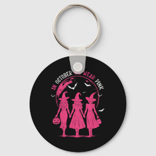 Porte-clés 6e anniversaire Cadeau Karate Retro Taekwondo Mart