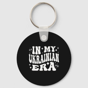 Porte-clés À mon ère ukrainienne