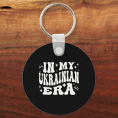 Porte-clés À mon ère ukrainienne (Recto)