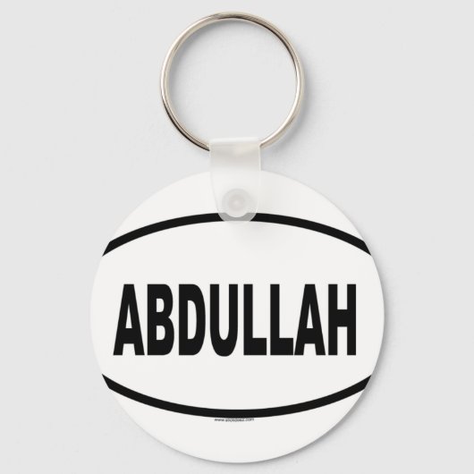 PORTE-CLÉS ABDULLAH (Recto)