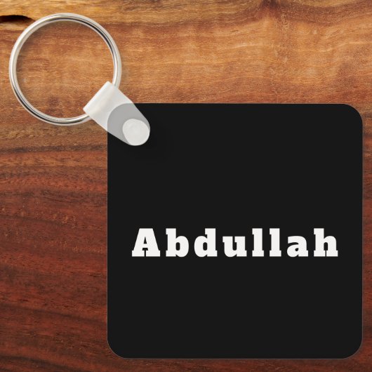 Porte-clés Abdullah (Recto)