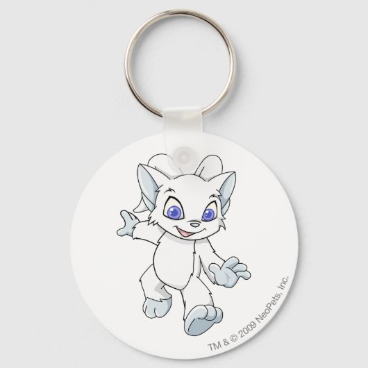 Porte-clés Acara White (Recto)