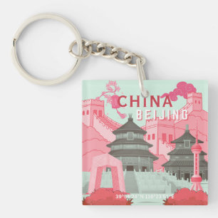 Porte-clés Affiche de voyage à Pékin Chine   Art vert menthe,