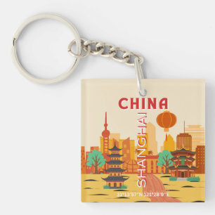Porte-clés Affiche Rétro de Voyage à Shanghai Chine