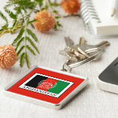 Porte-clés Afghanistan (Côté)