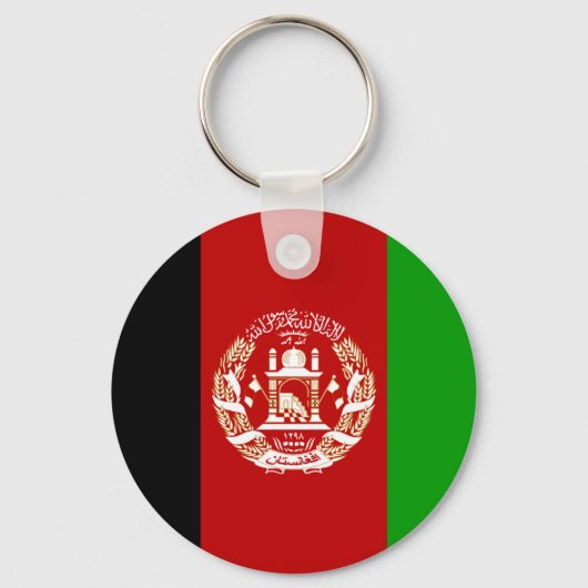 Porte-clés afghanistan (Recto)