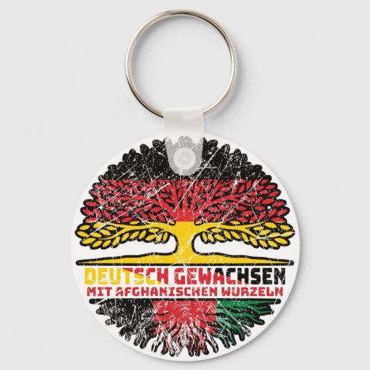 Porte-clés Afghanistan Allemagne Baum (Recto)