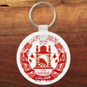 Porte-clés Afghanistan Coat of Arms (Recto)